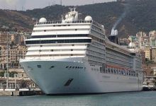 MSC Musica en Puerto
